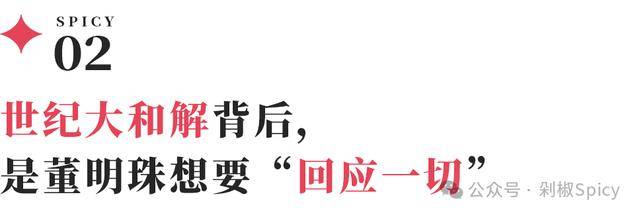 AVA外汇平台监管南平建阳区：“党建+绿色金融+科特派”助力乡村振兴