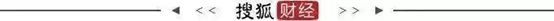 爱华外汇平台南平市高速公路54个收费站已全部实现扫码支付作用